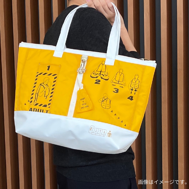 JTA LIFE VEST TOTE BAG Passenger type