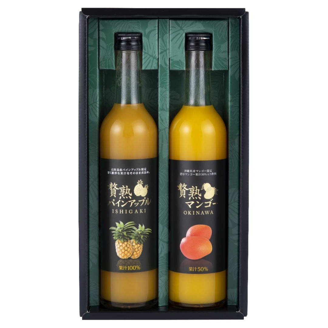 贅熟 石垣産パインアップルジュース（100%）・贅熟  沖縄県産マンゴー果汁飲料(50%) ギフトセット