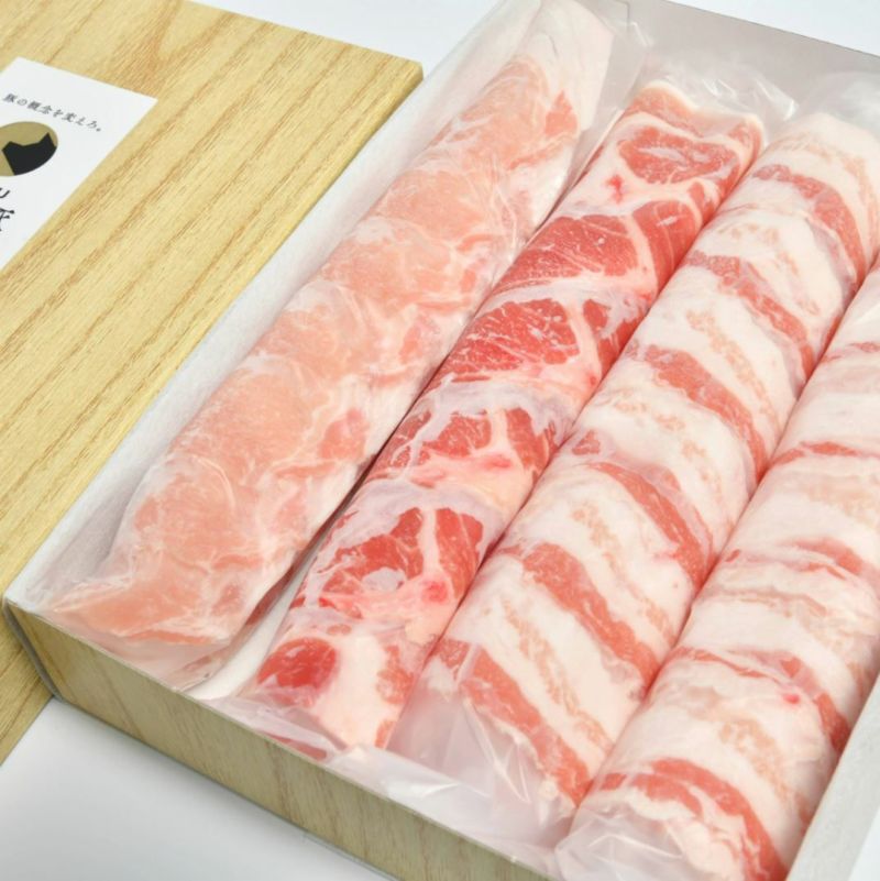 アグー豚 南ぬ豚しゃぶしゃぶ用はじめてセット 400g
