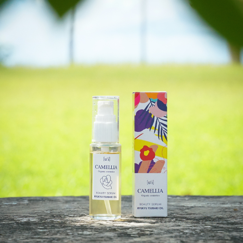 琉球椿 美容液