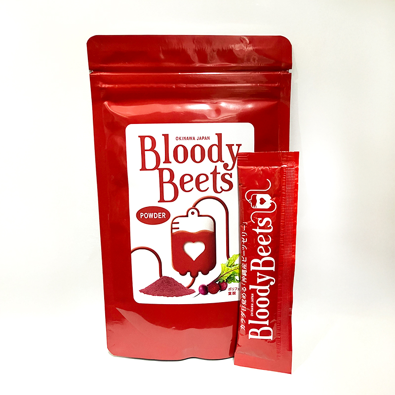  Bloody Beets　沖縄産ビーツパウダー(ビーツゼリー１本付)