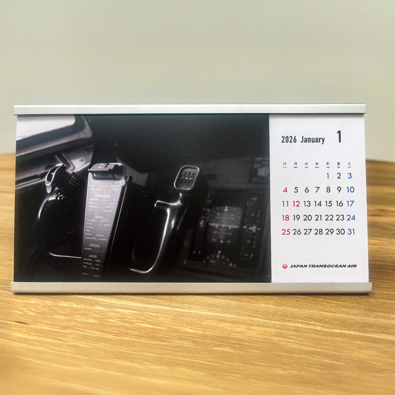 JTA Desktop calendar special edition