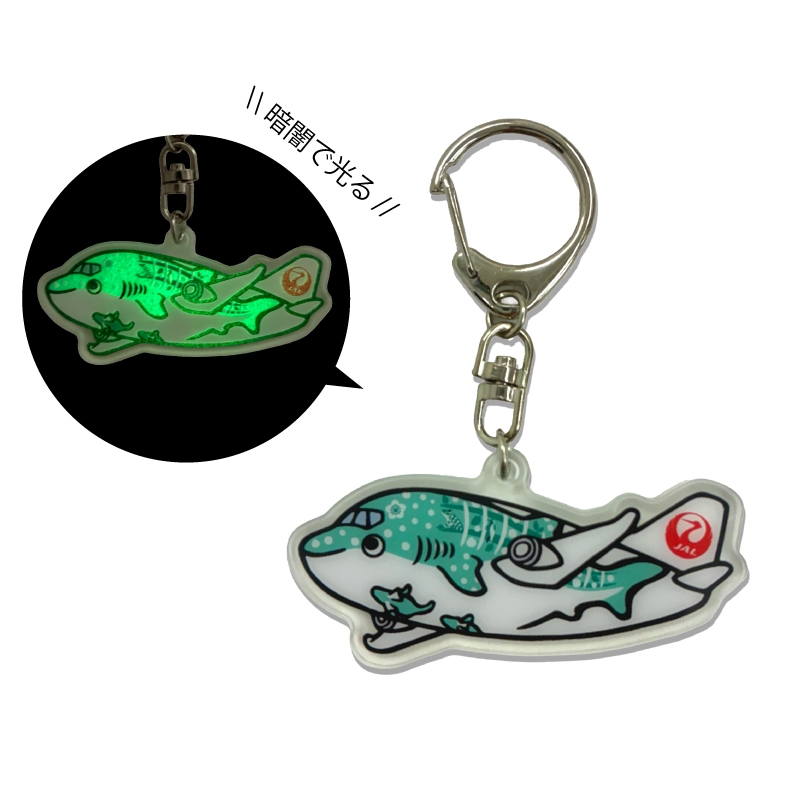 結ジンベエ アクリルキーホルダー(蓄光タイプ)