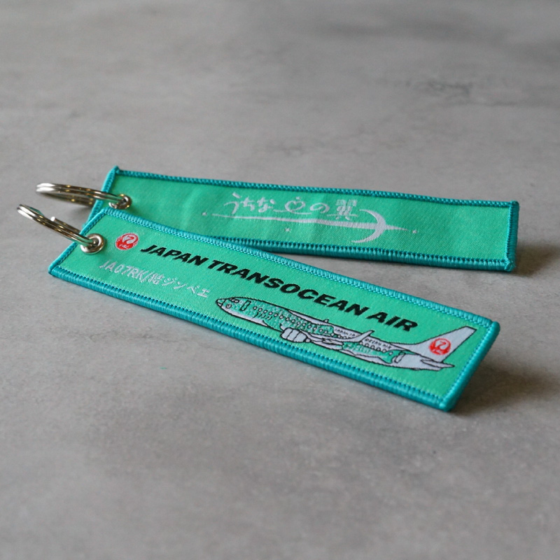 JTAフライトタグ"結ジンベエ"