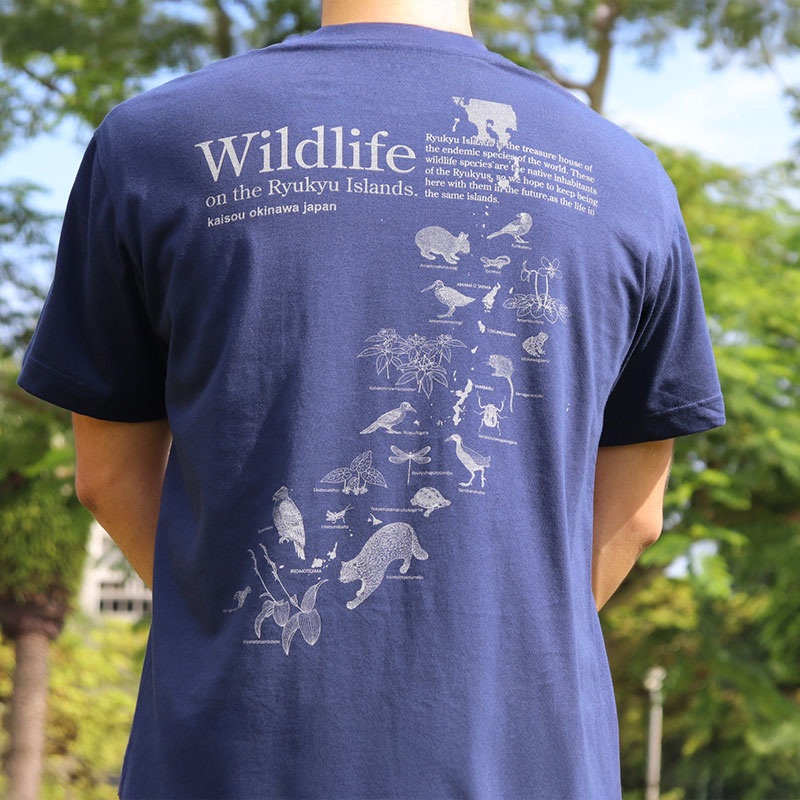 奄美・沖縄世界自然遺産登録応援Tシャツ「MIRAI」L