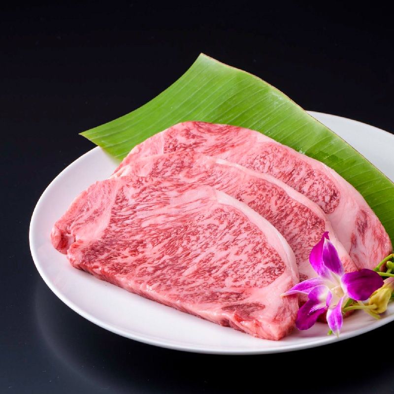 もとぶ牛ロースステーキギフト 600g（3枚切り）