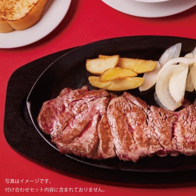 【送料込み】【沖縄のいいもの限定】ジャッキー肉！食べ比べセット
