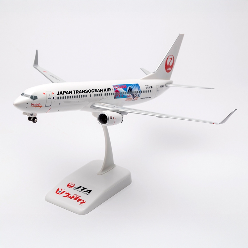 ウルトラマンJET　モデルプレーン