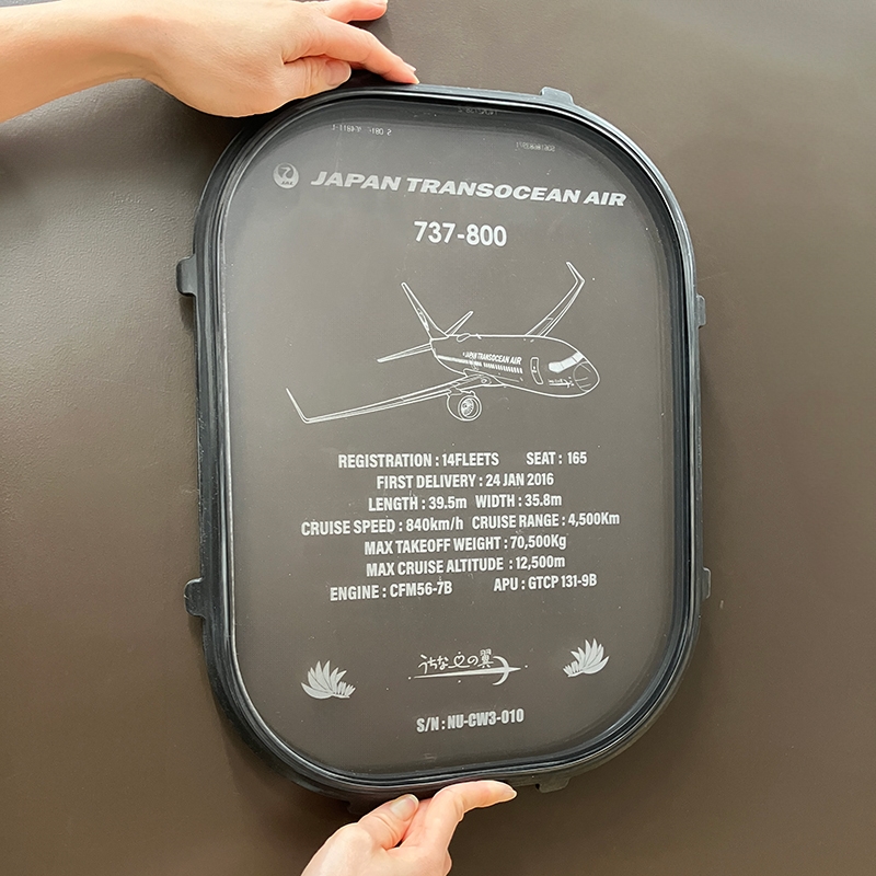 ＜完売＞JTA 737-800 Cabin window オブジェ -No.1-