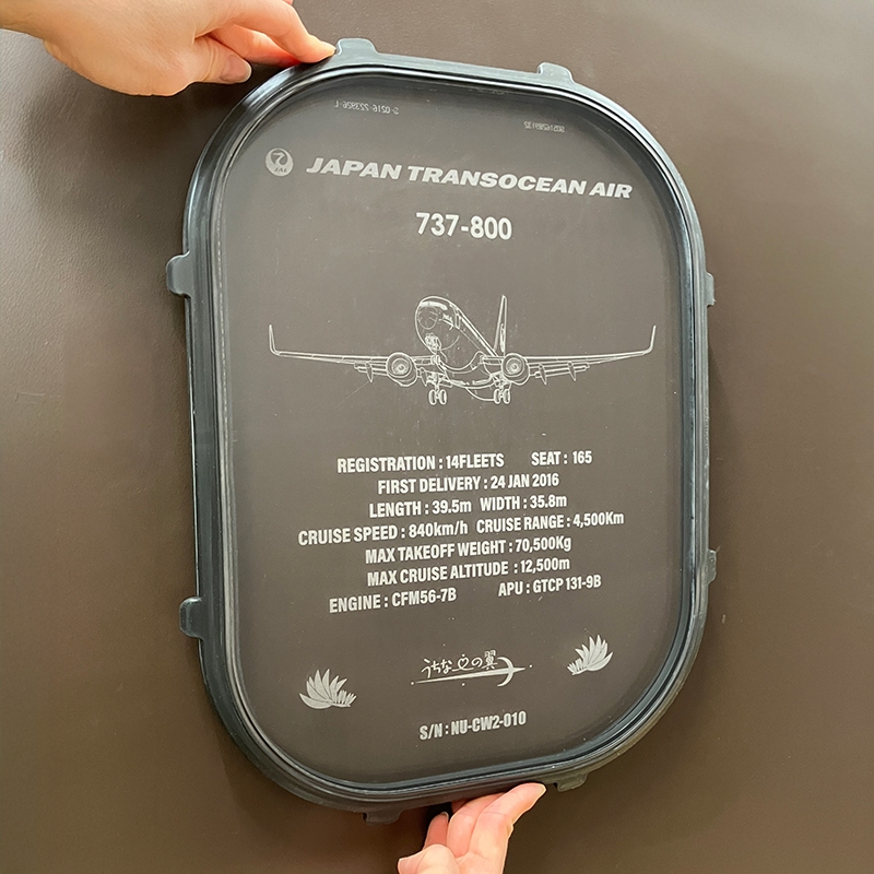 ＜完売＞JTA 737-800 Cabin window オブジェ -No.2-