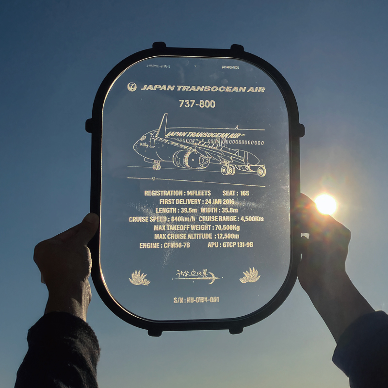 ＜完売＞JTA 737-800 Cabin window オブジェ -No.3-
