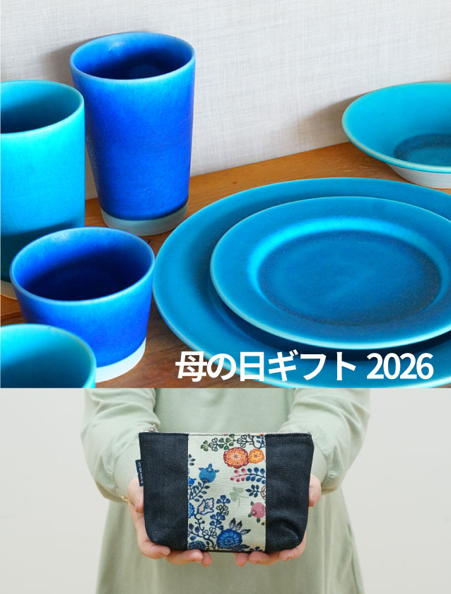 母の日ギフト-2026-