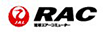 RAC（琉球エアーコミューター）